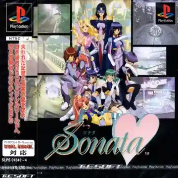 Sonata (JP)-PlayStation